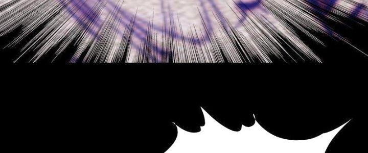 Trường Sinh Đạo Chapter 74 - Trang 2