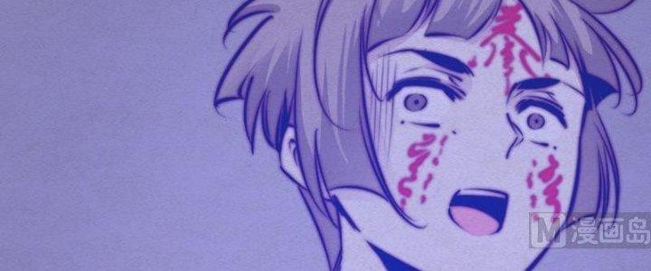 Trường Sinh Đạo Chapter 74 - Trang 2