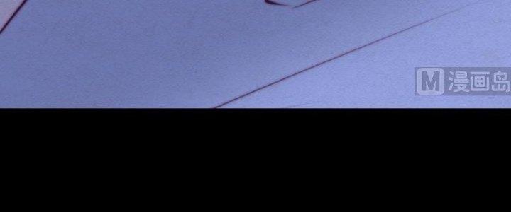 Trường Sinh Đạo Chapter 74 - Trang 2