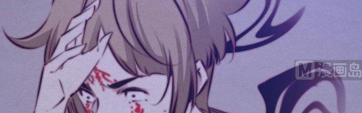 Trường Sinh Đạo Chapter 74 - Trang 2