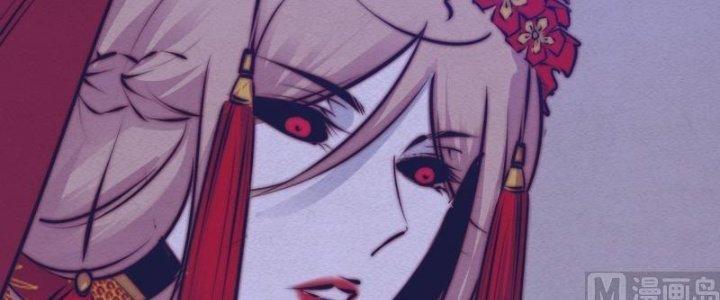 Trường Sinh Đạo Chapter 74 - Trang 2