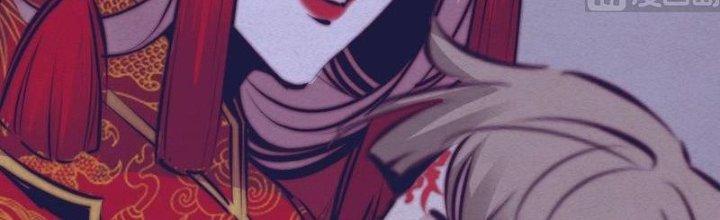 Trường Sinh Đạo Chapter 74 - Trang 2