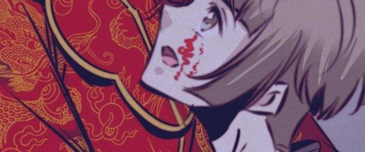 Trường Sinh Đạo Chapter 74 - Trang 2