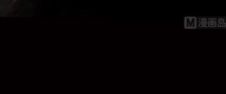 Trường Sinh Đạo Chapter 74 - Trang 2