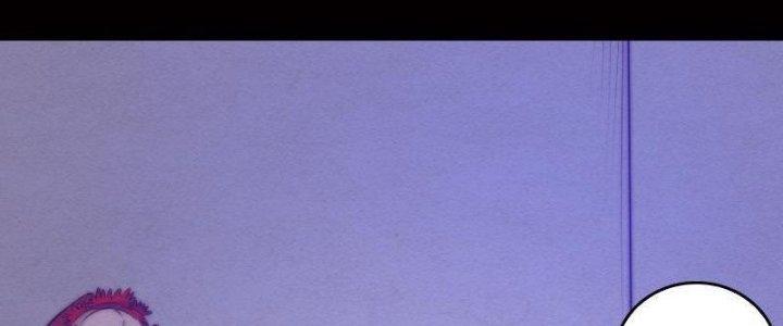 Trường Sinh Đạo Chapter 74 - Trang 2