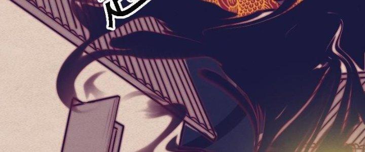 Trường Sinh Đạo Chapter 74 - Trang 2