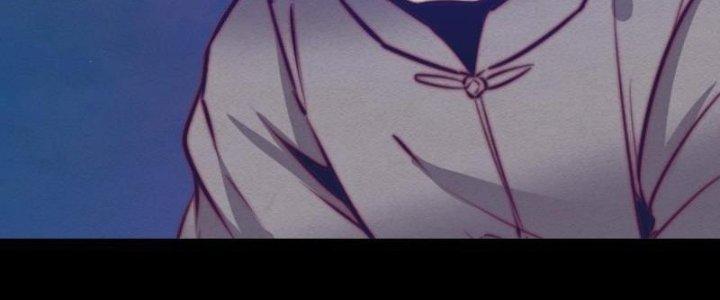 Trường Sinh Đạo Chapter 74 - Trang 2