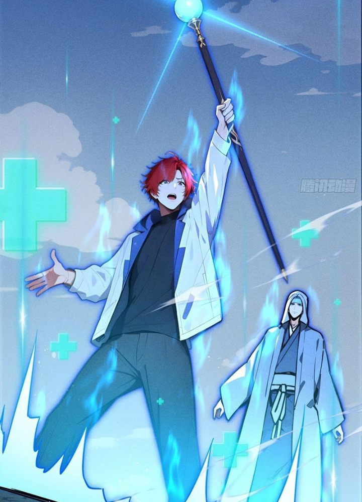 Toàn Dân Chuyển Chức: Tất Cả Kỹ Năng Của Ta Đều Là Cấm Chú Chapter 69 - Trang 2