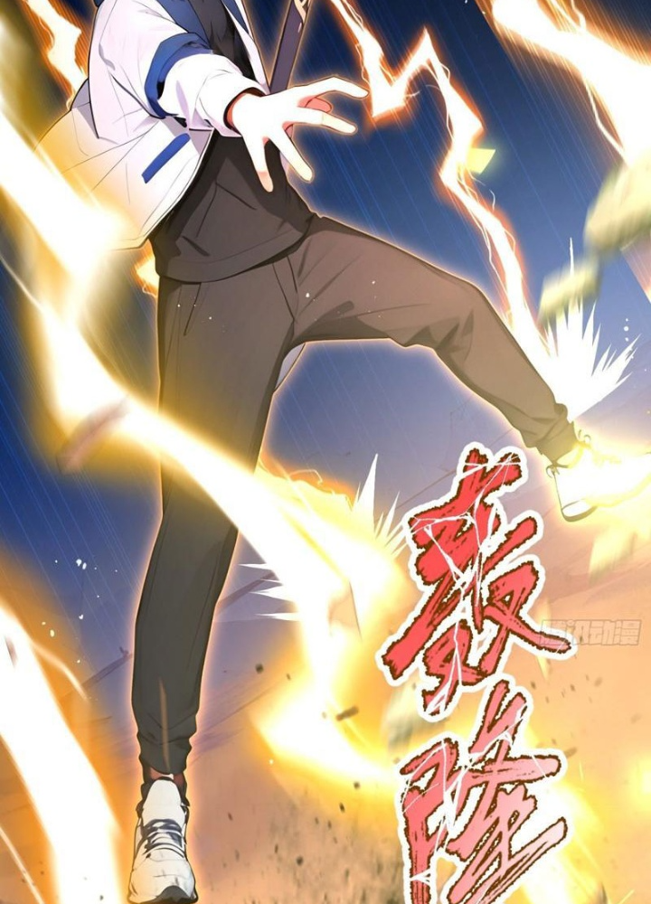 Toàn Dân Chuyển Chức: Tất Cả Kỹ Năng Của Ta Đều Là Cấm Chú Chapter 69 - Trang 2