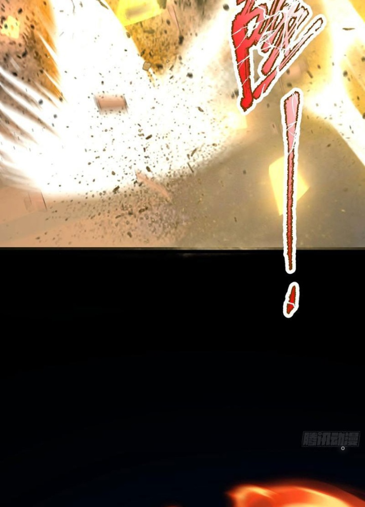 Toàn Dân Chuyển Chức: Tất Cả Kỹ Năng Của Ta Đều Là Cấm Chú Chapter 69 - Trang 2