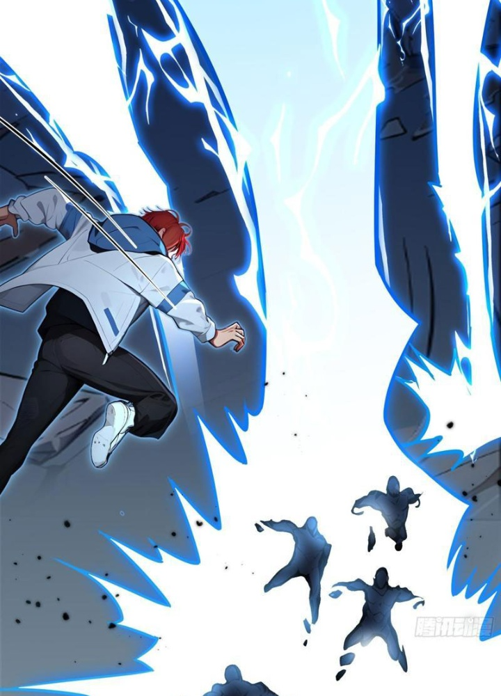 Toàn Dân Chuyển Chức: Tất Cả Kỹ Năng Của Ta Đều Là Cấm Chú Chapter 69 - Trang 2