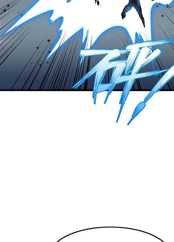 Toàn Dân Chuyển Chức: Tất Cả Kỹ Năng Của Ta Đều Là Cấm Chú Chapter 69 - Trang 2