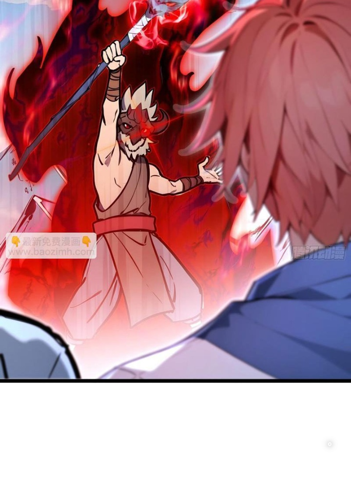 Toàn Dân Chuyển Chức: Tất Cả Kỹ Năng Của Ta Đều Là Cấm Chú Chapter 69 - Trang 2