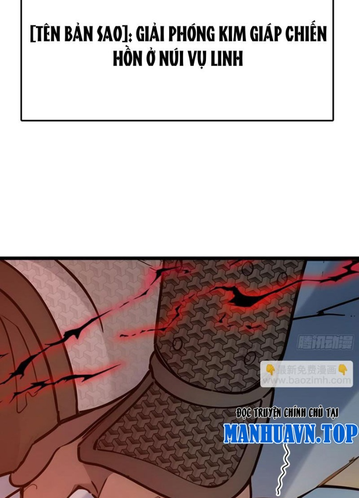 Toàn Dân Chuyển Chức: Tất Cả Kỹ Năng Của Ta Đều Là Cấm Chú Chapter 69 - Trang 2