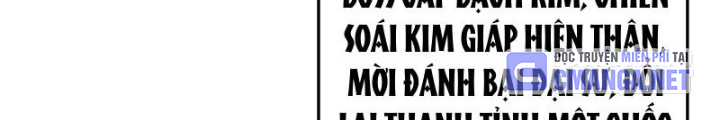Toàn Dân Chuyển Chức: Tất Cả Kỹ Năng Của Ta Đều Là Cấm Chú Chapter 69 - Trang 2