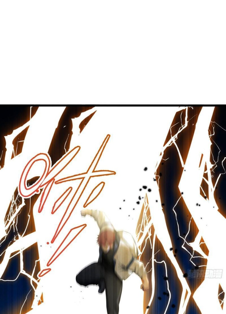 Toàn Dân Chuyển Chức: Tất Cả Kỹ Năng Của Ta Đều Là Cấm Chú Chapter 69 - Trang 2