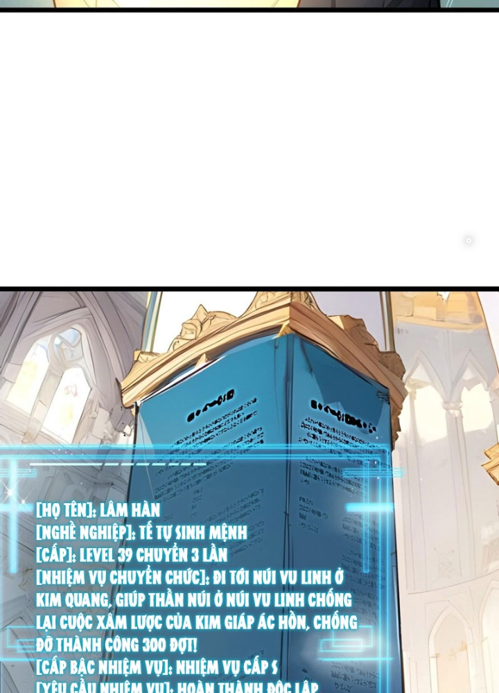 Toàn Dân Chuyển Chức: Tất Cả Kỹ Năng Của Ta Đều Là Cấm Chú Chapter 69 - Trang 2