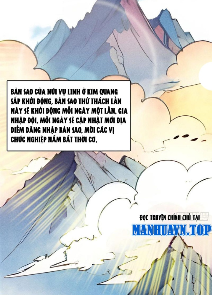 Toàn Dân Chuyển Chức: Tất Cả Kỹ Năng Của Ta Đều Là Cấm Chú Chapter 69 - Trang 2