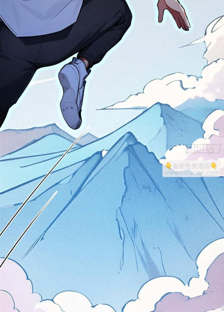 Toàn Dân Chuyển Chức: Tất Cả Kỹ Năng Của Ta Đều Là Cấm Chú Chapter 69 - Trang 2