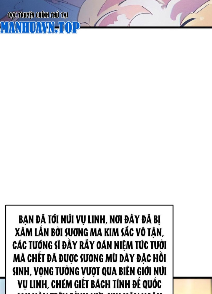 Toàn Dân Chuyển Chức: Tất Cả Kỹ Năng Của Ta Đều Là Cấm Chú Chapter 69 - Trang 2