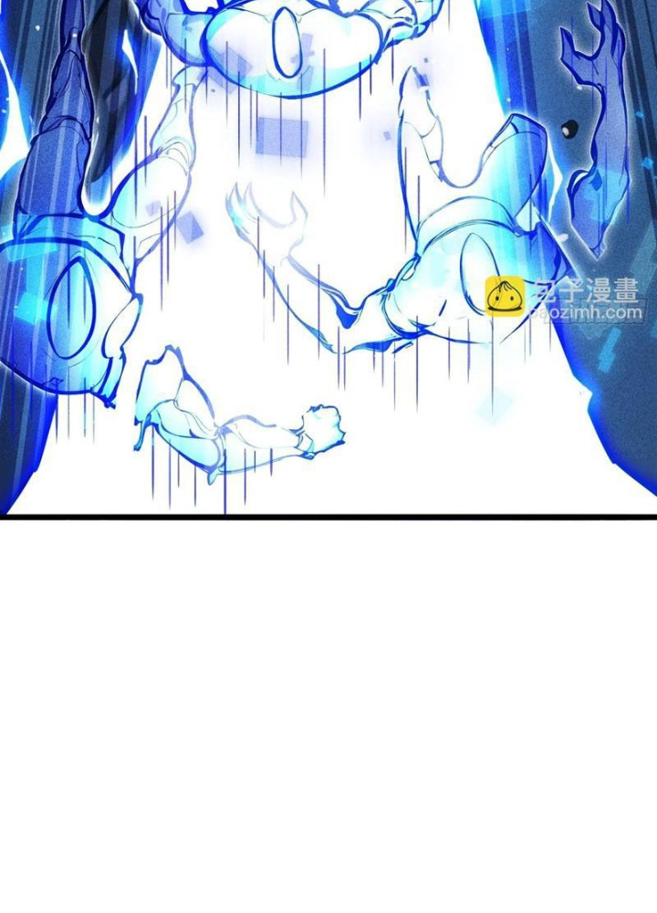 Toàn Dân Chuyển Chức: Tất Cả Kỹ Năng Của Ta Đều Là Cấm Chú Chapter 69 - Trang 2