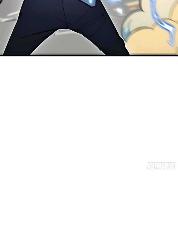 Toàn Dân Chuyển Chức: Tất Cả Kỹ Năng Của Ta Đều Là Cấm Chú Chapter 69 - Trang 2