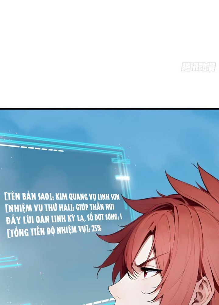 Toàn Dân Chuyển Chức: Tất Cả Kỹ Năng Của Ta Đều Là Cấm Chú Chapter 69 - Trang 2