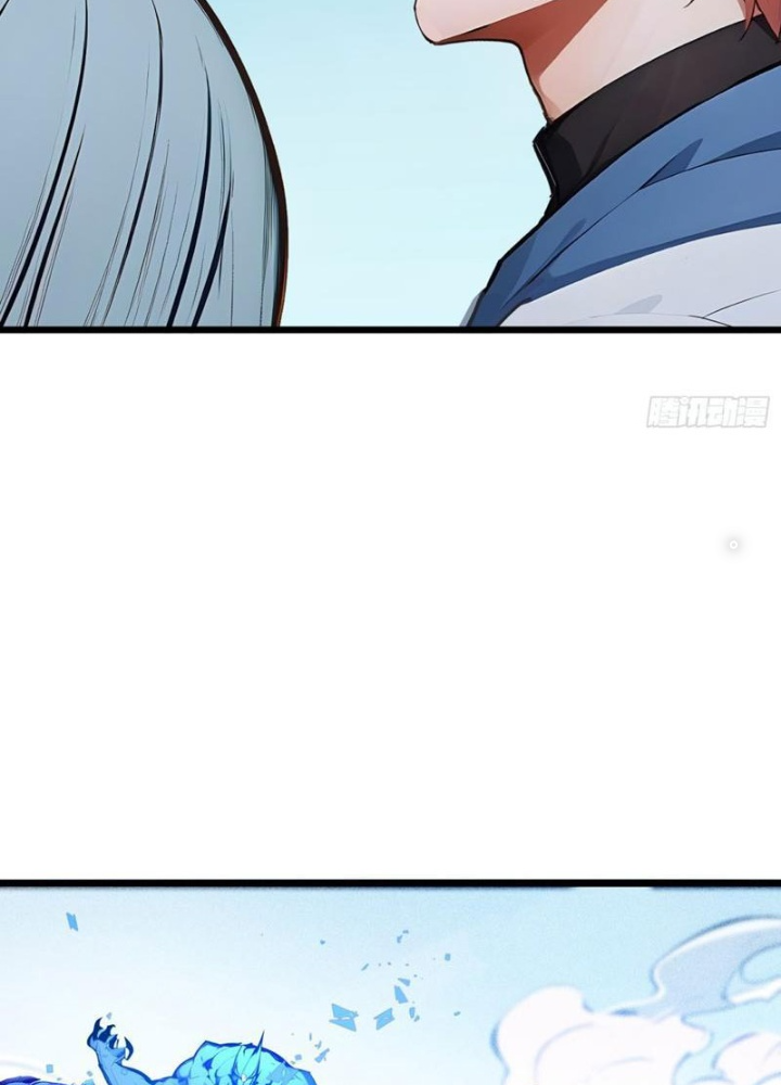 Toàn Dân Chuyển Chức: Tất Cả Kỹ Năng Của Ta Đều Là Cấm Chú Chapter 69 - Trang 2