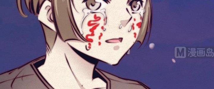 Trường Sinh Đạo Chapter 75 - Trang 2