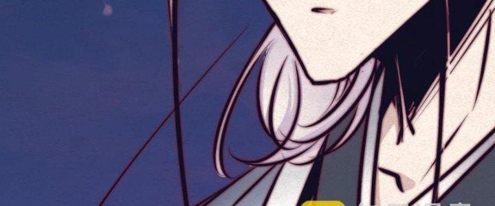 Trường Sinh Đạo Chapter 75 - Trang 2