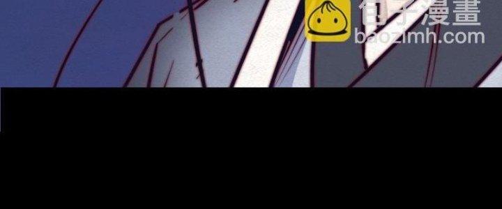 Trường Sinh Đạo Chapter 75 - Trang 2