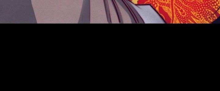 Trường Sinh Đạo Chapter 75 - Trang 2