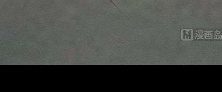 Trường Sinh Đạo Chapter 75 - Trang 2