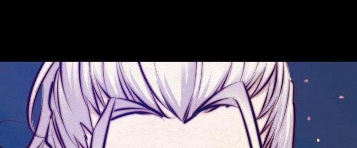 Trường Sinh Đạo Chapter 75 - Trang 2