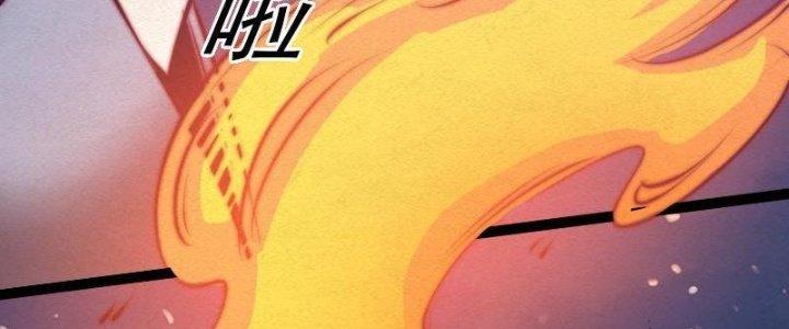 Trường Sinh Đạo Chapter 75 - Trang 2