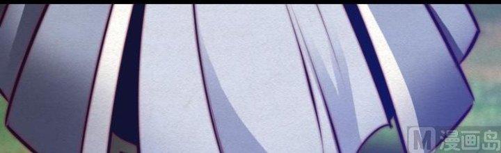 Trường Sinh Đạo Chapter 75 - Trang 2