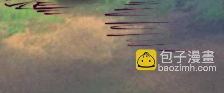 Trường Sinh Đạo Chapter 75 - Trang 2