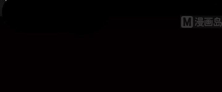 Trường Sinh Đạo Chapter 75 - Trang 2