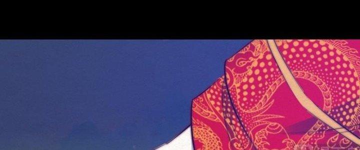 Trường Sinh Đạo Chapter 75 - Trang 2