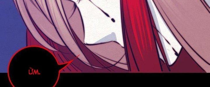 Trường Sinh Đạo Chapter 75 - Trang 2