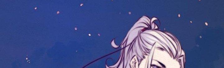 Trường Sinh Đạo Chapter 75 - Trang 2