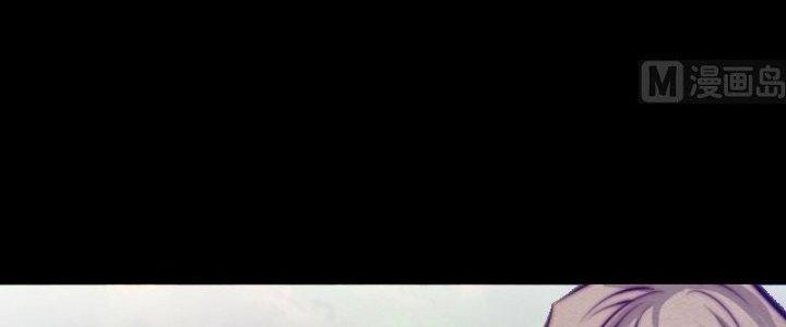 Trường Sinh Đạo Chapter 75 - Trang 2