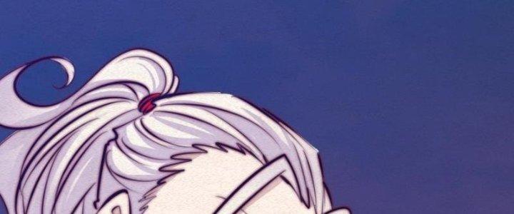 Trường Sinh Đạo Chapter 75 - Trang 2