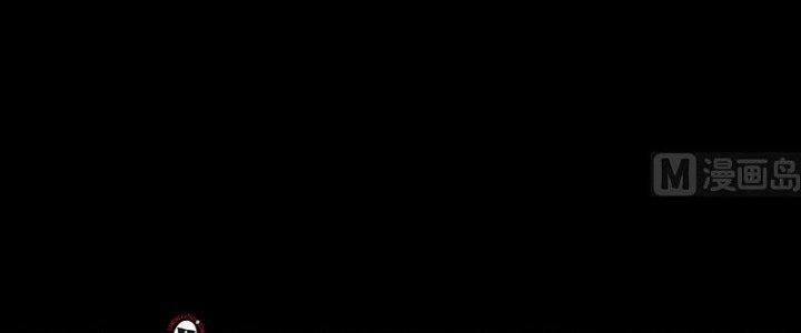 Trường Sinh Đạo Chapter 75 - Trang 2