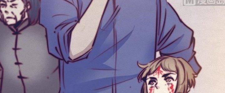 Trường Sinh Đạo Chapter 76 - Next Chapter 77