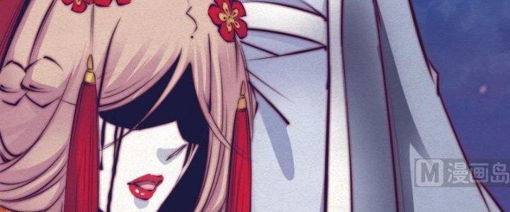 Trường Sinh Đạo Chapter 76 - Next Chapter 77