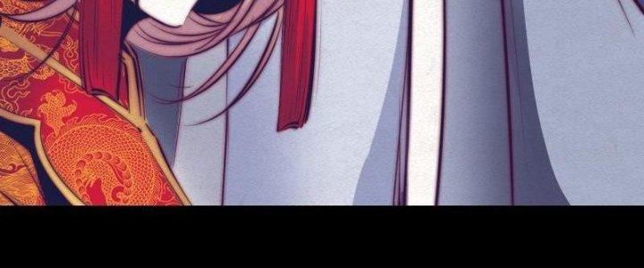 Trường Sinh Đạo Chapter 76 - Next Chapter 77