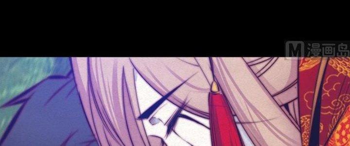 Trường Sinh Đạo Chapter 76 - Next Chapter 77