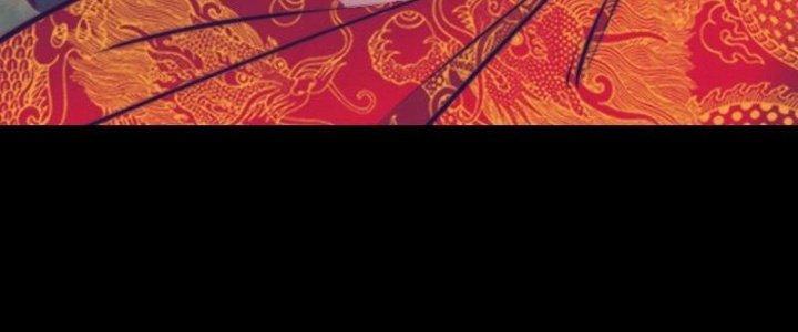 Trường Sinh Đạo Chapter 76 - Next Chapter 77