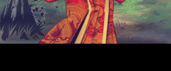 Trường Sinh Đạo Chapter 76 - Next Chapter 77